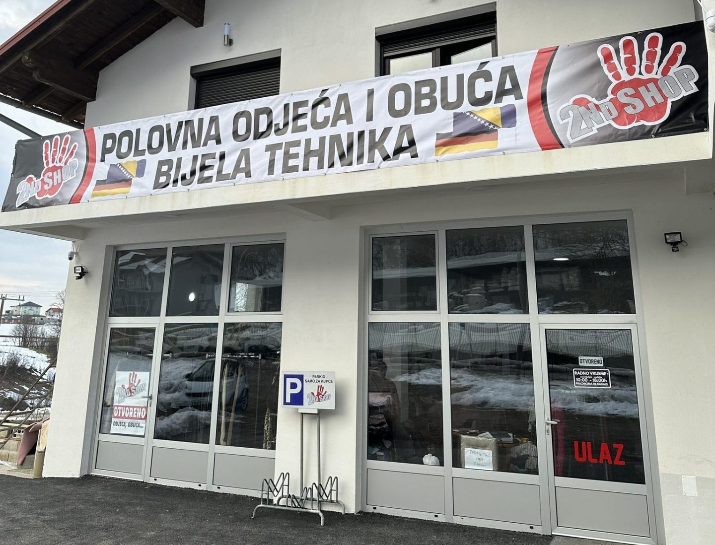 Cazinska firma